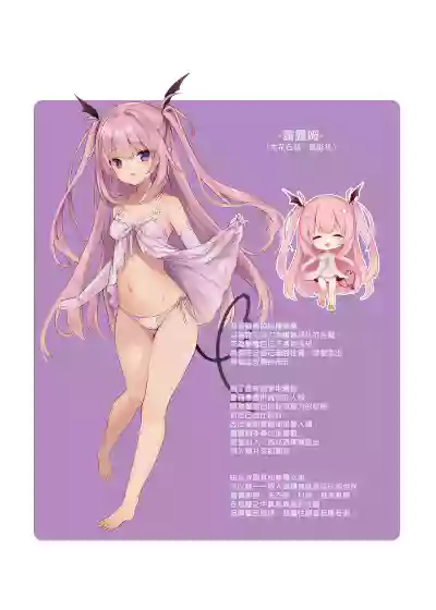 第23页图