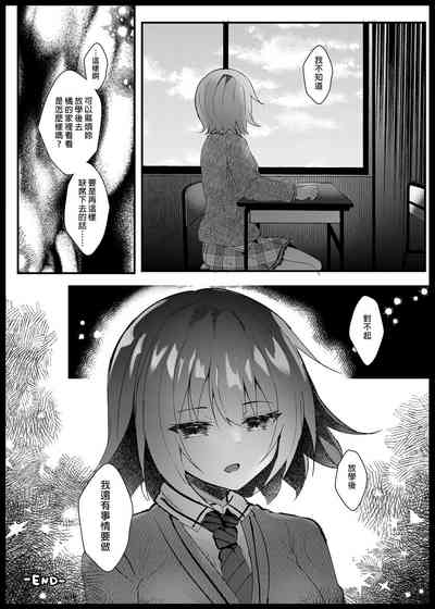 第35頁圖
