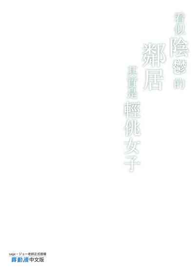第27页图