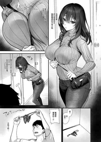 第3页图