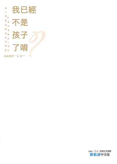 第27页图