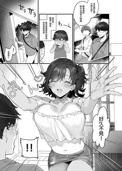 第3页图