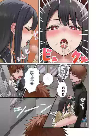 第19頁圖