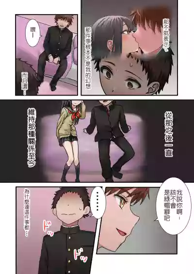 第27頁圖