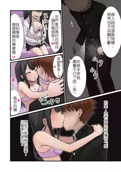 第31頁圖