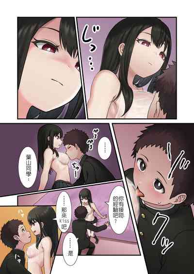 第35頁圖