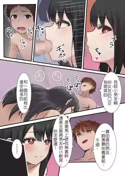 第43頁圖
