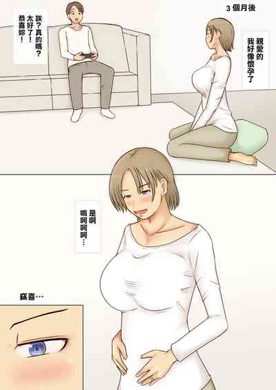 第39页图
