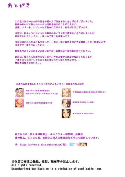 第47页图