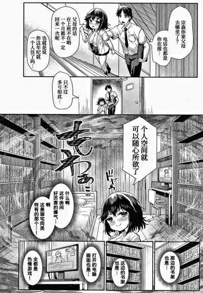 第11页图