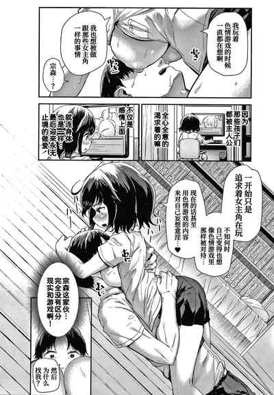 第15页图
