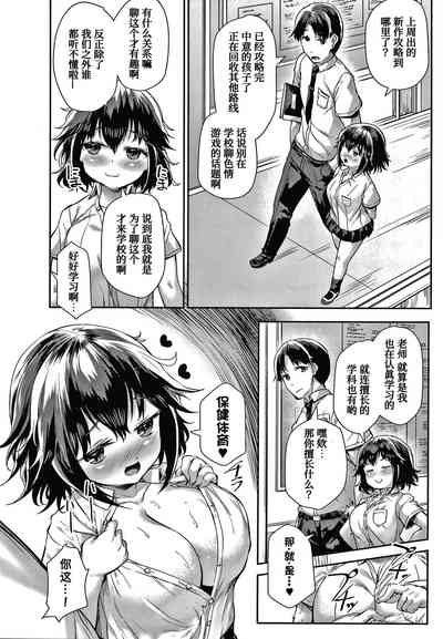 第27页图
