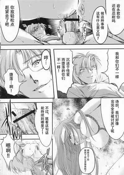 第19页图