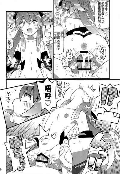 第7页图