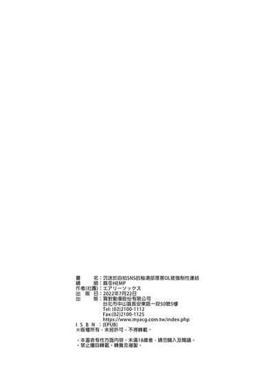 第43頁圖