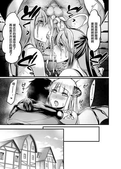 第27頁圖