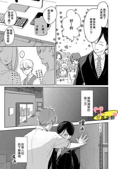第15頁圖