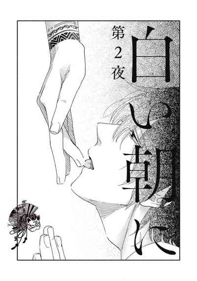 第35頁圖