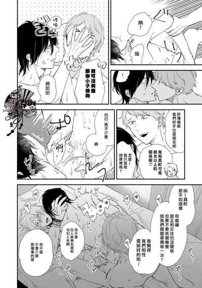 第39頁圖