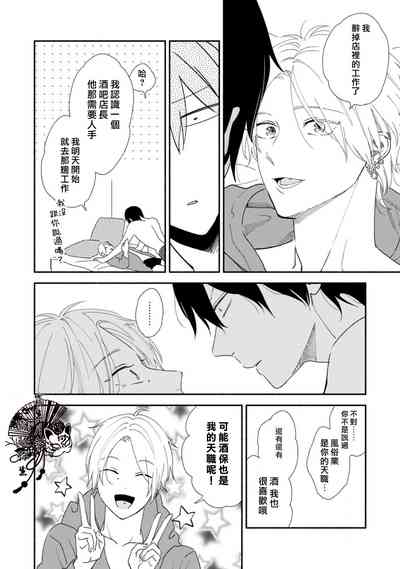 第43頁圖