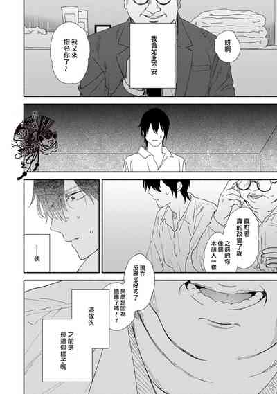 第47頁圖