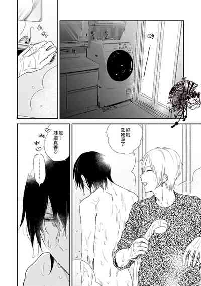 第63頁圖