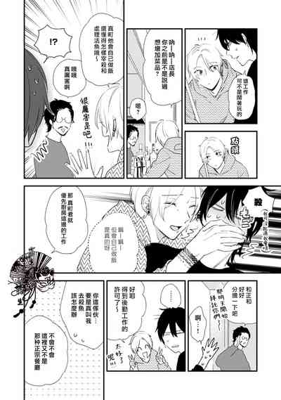 第75頁圖