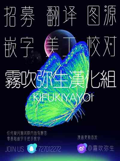 第79頁圖