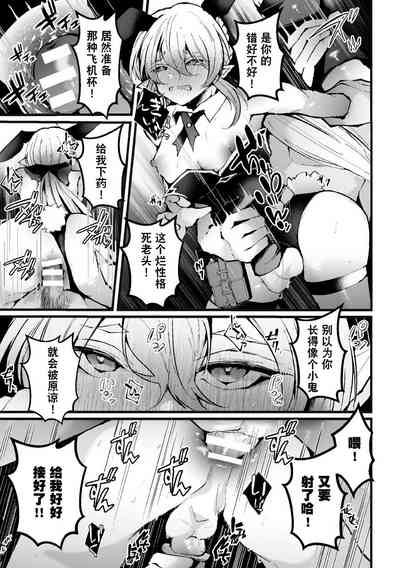 第27頁圖