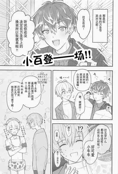第11页图