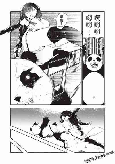 第131頁圖
