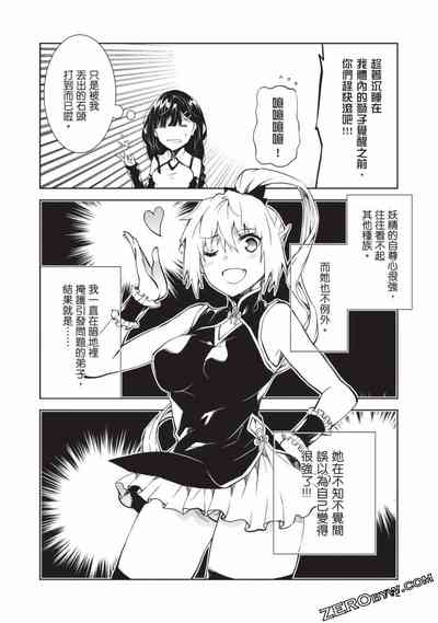 第139頁圖