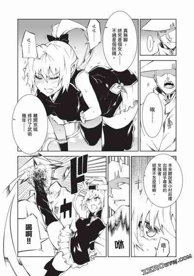 第147頁圖