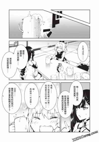 第155頁圖