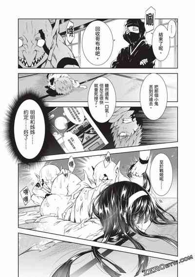 第31頁圖