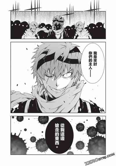 第35頁圖