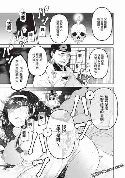 第39頁圖