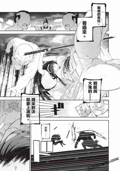 第43頁圖
