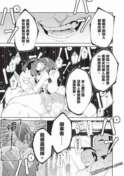 第47頁圖