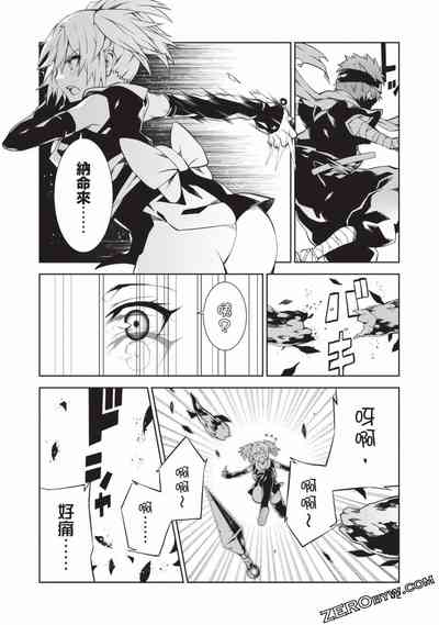 第51頁圖