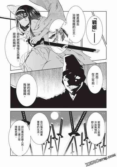 第55頁圖