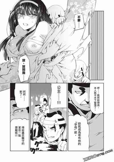 第67頁圖