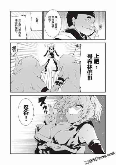 第71頁圖