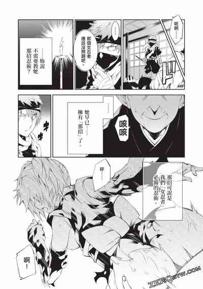 第75頁圖