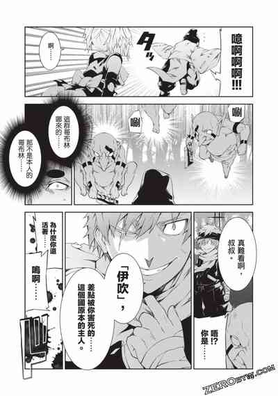 第79頁圖