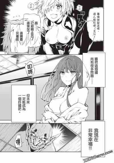 第91頁圖