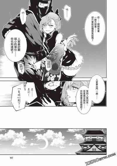 第95頁圖