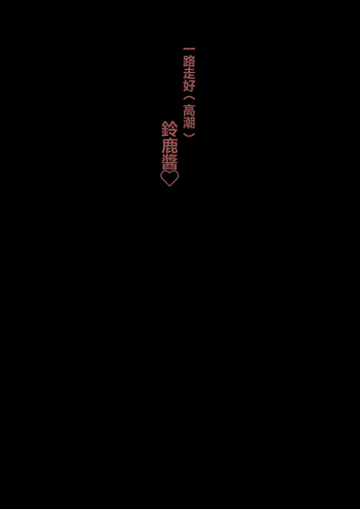 第31页图