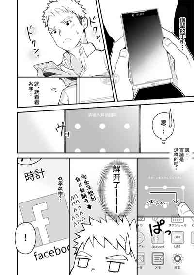 第15頁圖