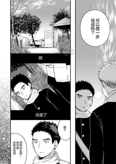 第31頁圖
